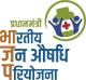 janaushadhi